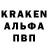 Амфетамин 98% MrManiac827