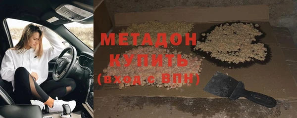 mix Алзамай