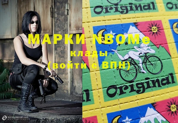 МДПВ Алексин