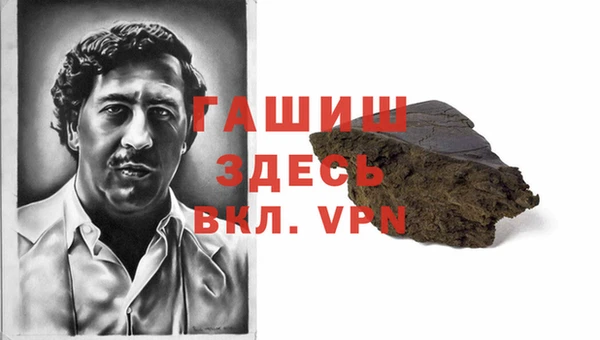 марихуана Алексеевка