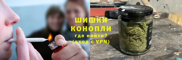 скорость mdpv Абдулино