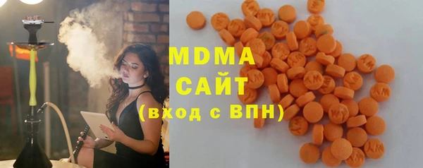 каннабис Абинск