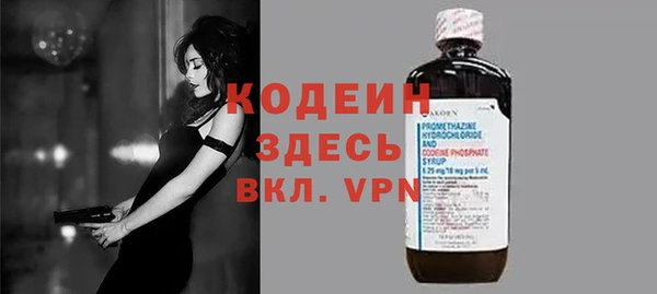 mix Алзамай