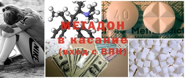 mix Алзамай