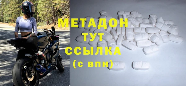 mix Алзамай