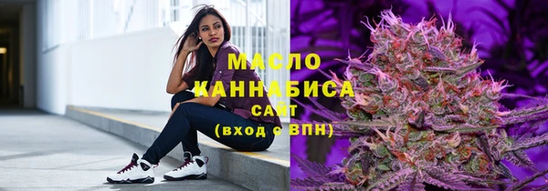 марихуана Алексеевка