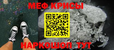 гашиш Рыбинск