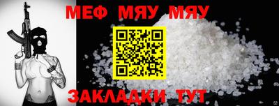 гашиш Рыбинск