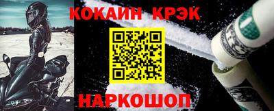 прущая мука Рузаевка