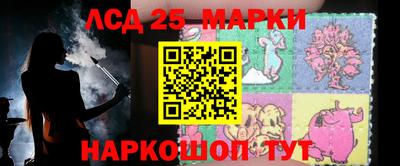 мефедрон мука Рязань