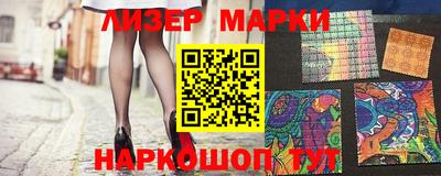 мефедрон мука Рязань