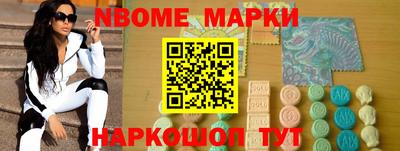mdpv Пыть-Ях