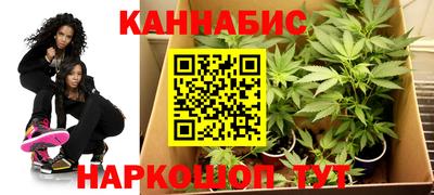 прущая мука Рузаевка