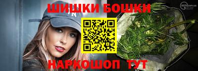 мефедрон мука Рязань