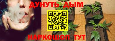 mdpv Пыть-Ях