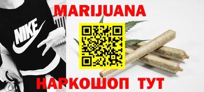 прущая мука Рузаевка