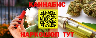 прущая мука Рузаевка