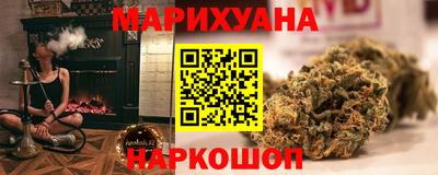 мефедрон мука Рязань