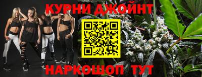 мефедрон мука Рязань