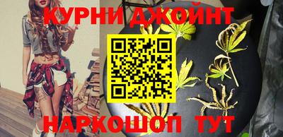 мефедрон мука Рязань