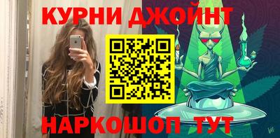 спайс Пугачёв