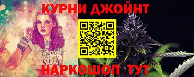 mdpv Пыть-Ях