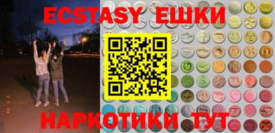 прущая мука Рузаевка