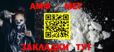 гашиш Рыбинск
