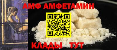 ешки Пушкино