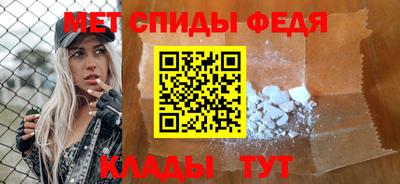 прущая мука Рузаевка