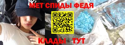 мефедрон мука Рязань