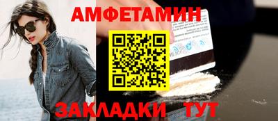 ешки Пушкино