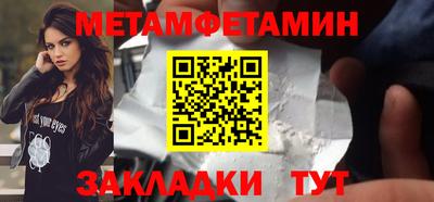 гашиш Рыбинск
