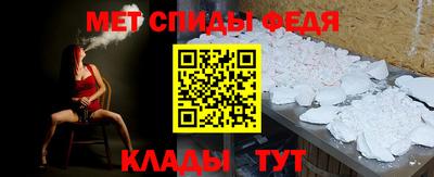гашиш Рыбинск