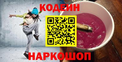прущая мука Рузаевка