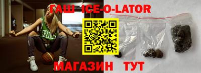 спайс Пугачёв