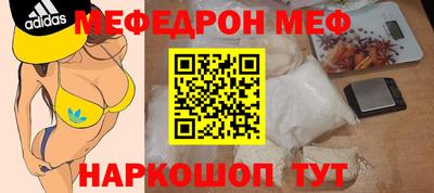 гашиш Рыбинск