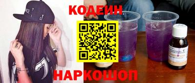 прущая мука Рузаевка
