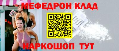гашиш Рыбинск