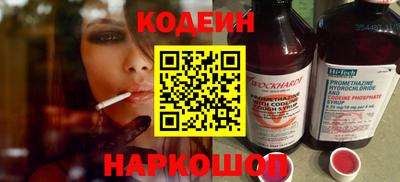 гашиш Рыбинск