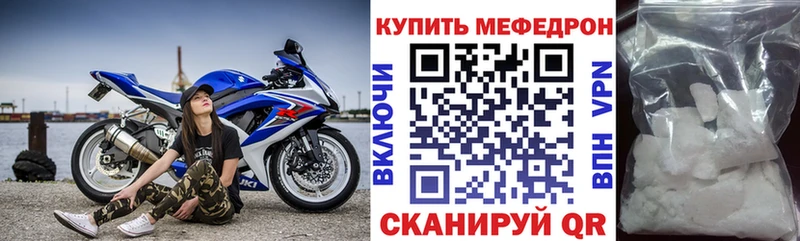 блэк спрут ссылка  Элиста  МЕФ VHQ 